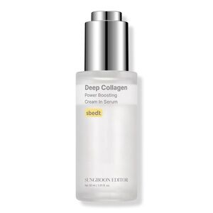 Sungboon Editor Deep Collagen Power Boosting Cream In Serum 30ml